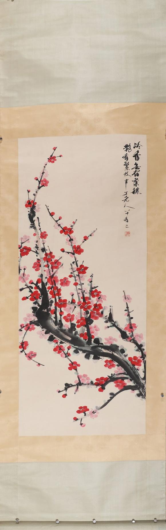 陈半丁《梅花》