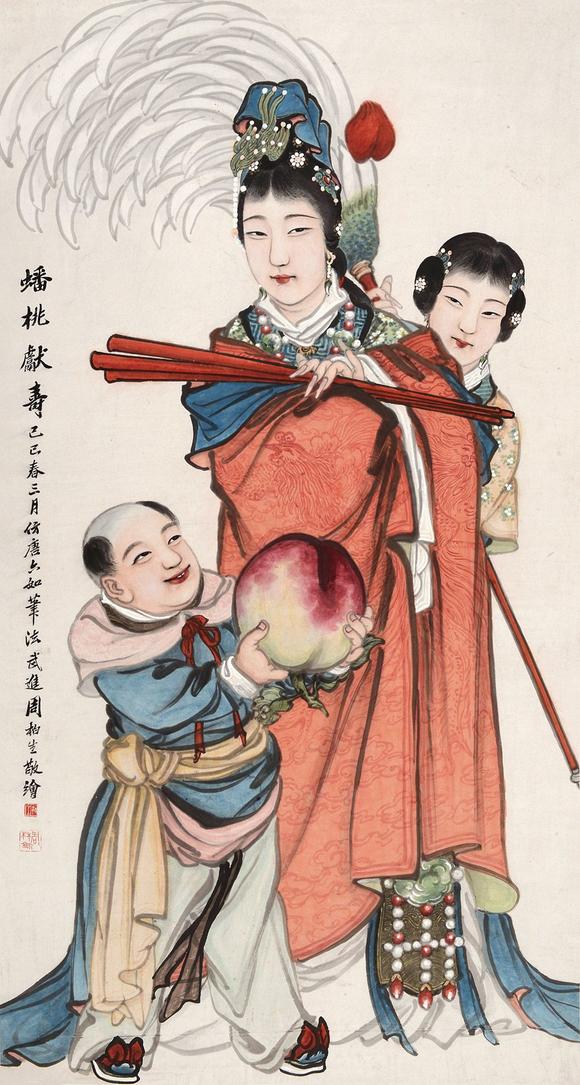 周柏生(1887-1955) 蟠桃献寿