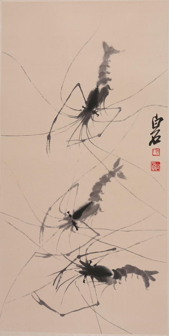 齐白石齐白石 墨虾_齐白石齐白石 墨虾估价_齐白石齐白