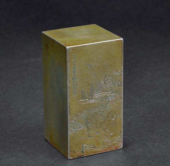 清 金城画牧童骑牛白铜印章