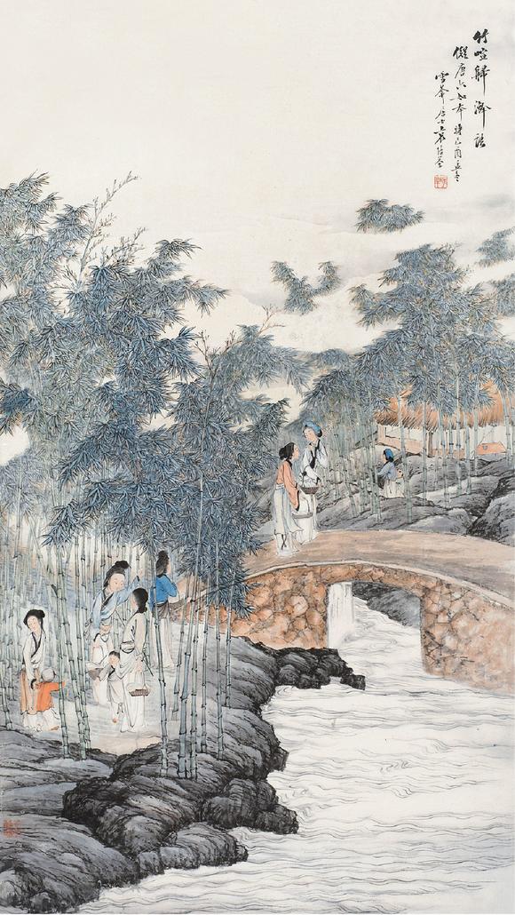 袁培基18701943仿唐寅竹喧归浣语镜心设色纸本