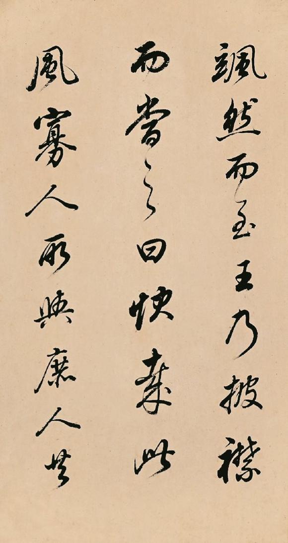 董其昌15551636行书册页十一开纸本