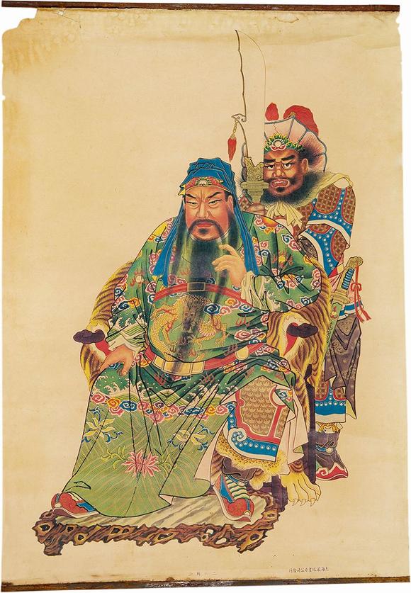 关公年画