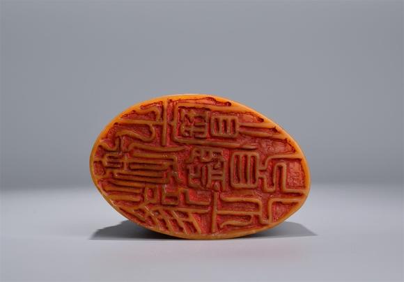 旧藏群螭戏珠田黄印章雍正御览之宝