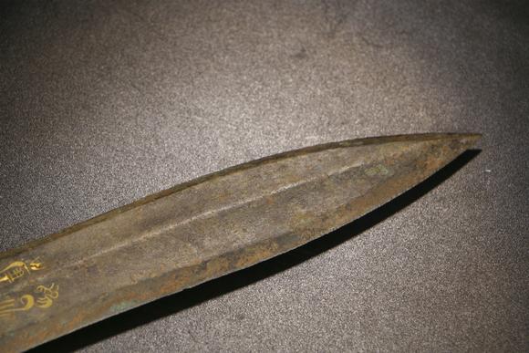 mega international auction汉铜胎错金战戈a chinese