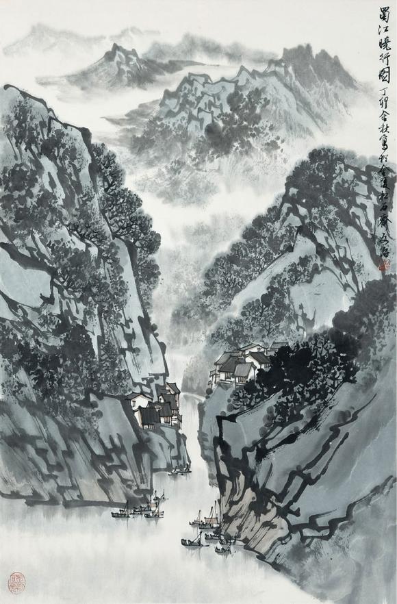 宋文治款 山水 立轴