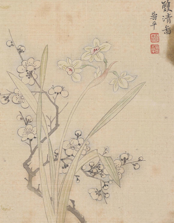 双清图 镜片 纸本估价_恽寿平恽寿平 双清图 镜片 纸本高清大图_易拍