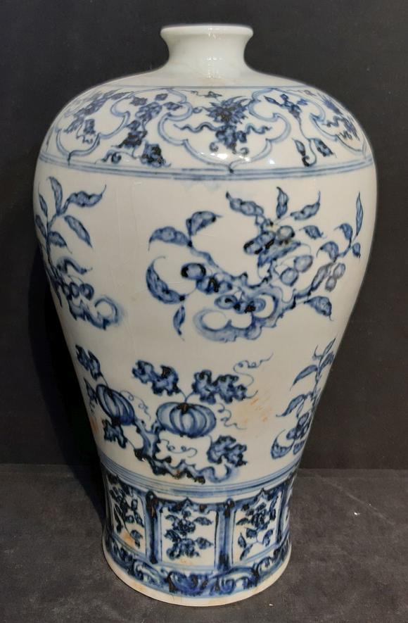 书画艺拍永乐年制花果纹青花梅瓶