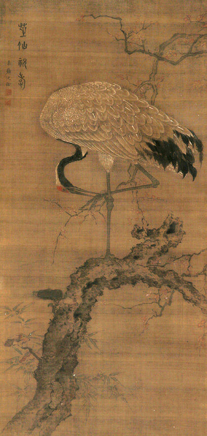 沈铨仙鹤祝寿立轴