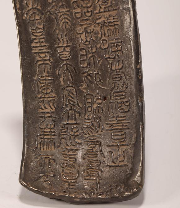 silvering pendant from tang 唐代纯银令牌