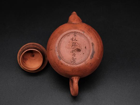 张秋谷制 清代画家 张秋谷自作 紫砂壷 朱泥急须