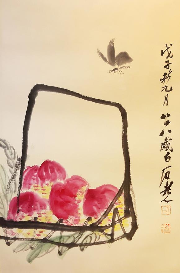 书画艺拍齐白石 寿桃