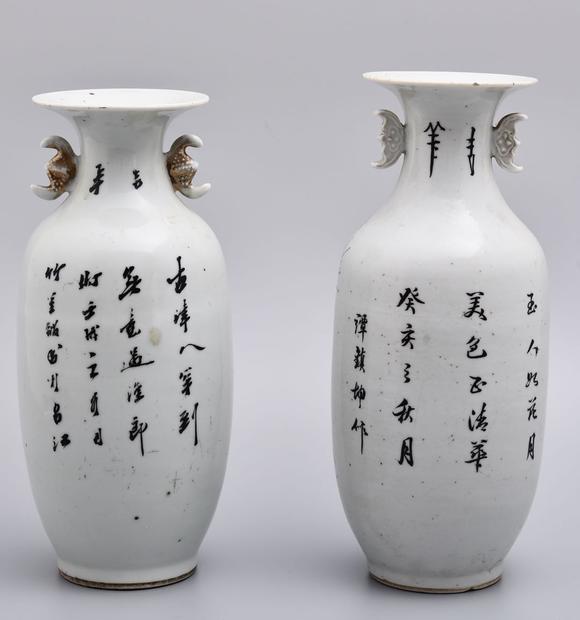 斧劈皴谭镇坤竹里馆 民国人物故事花瓶两个