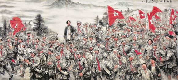 刘大为苗再新b1945b1953会师井冈山