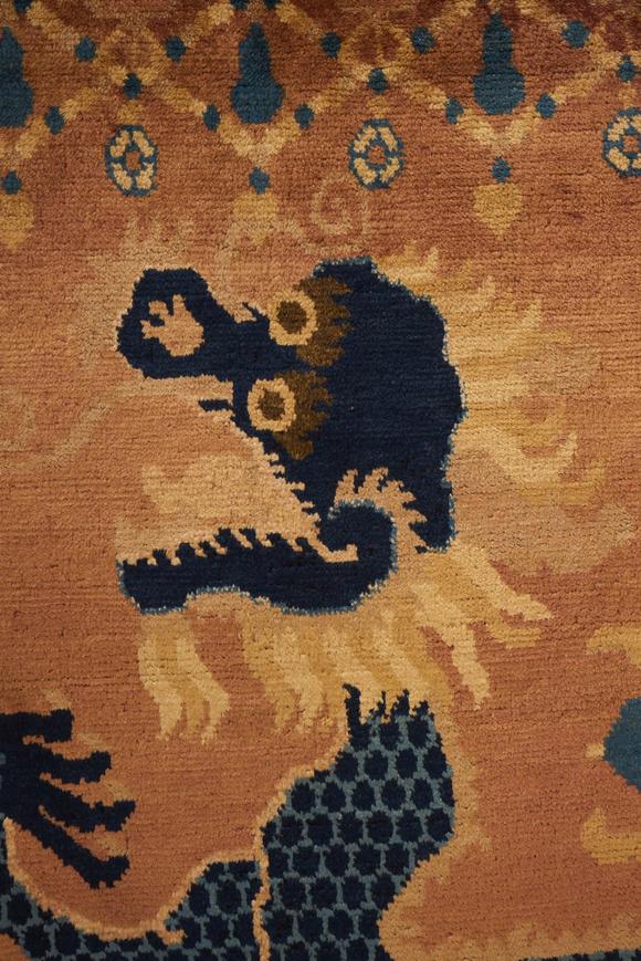 apairoforientalcarpet