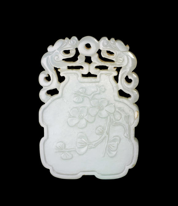 清 白玉龙纹梅花纹牌